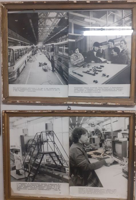 Соц табели и табла