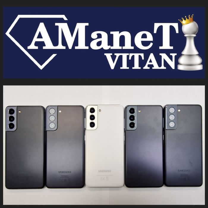 Amanet Vitan 107 / Samsung Galaxy S21