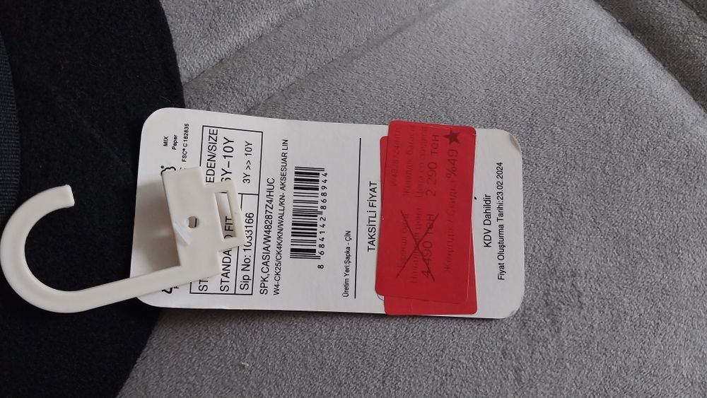 Шляпки детские - 2000.  т