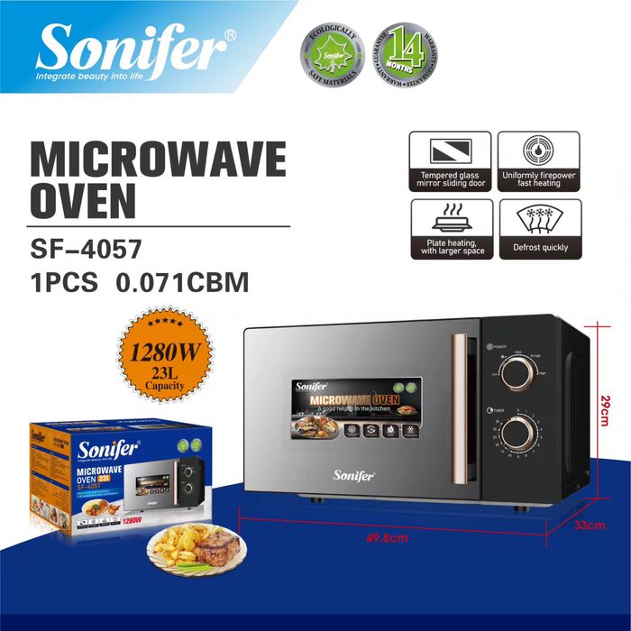 Доставка! Микроволновая печь Sonifer SF-4057