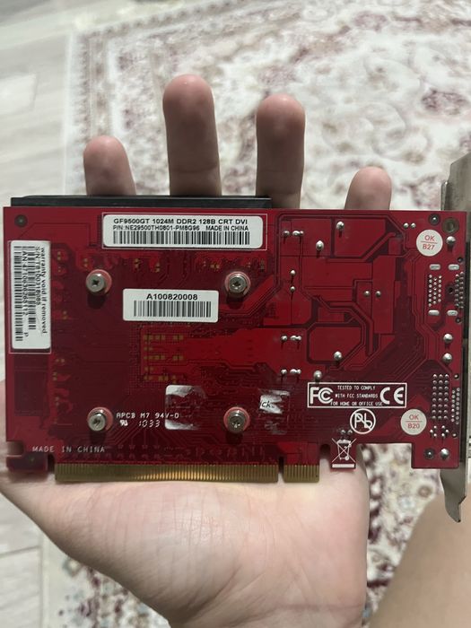 Комплект запчастей