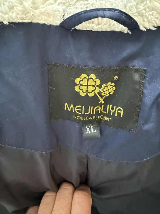 Пуховик  женский