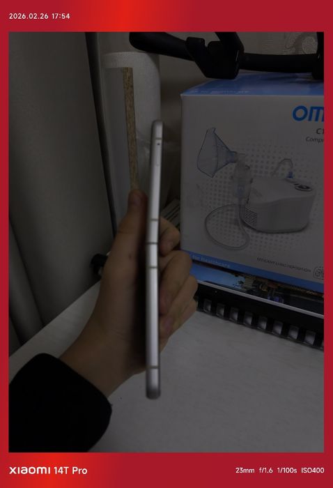 Samsung galaxy Z flip 3 5G