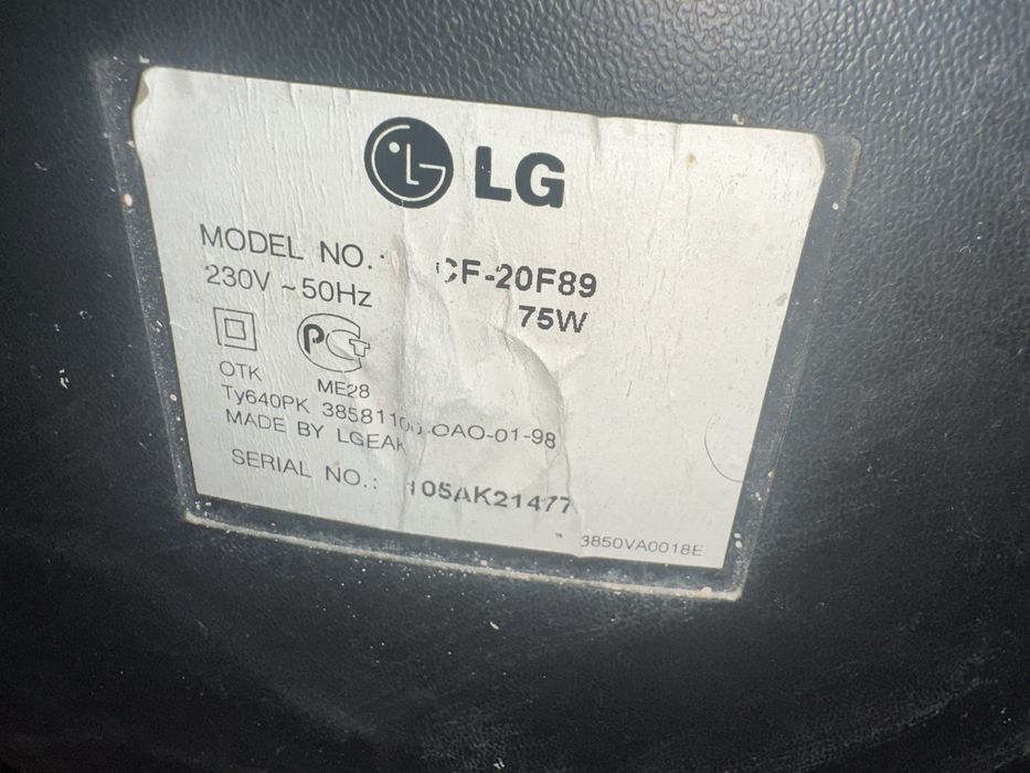 Телевизор LG продам