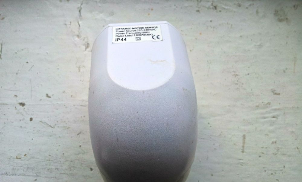 Датчик движения.