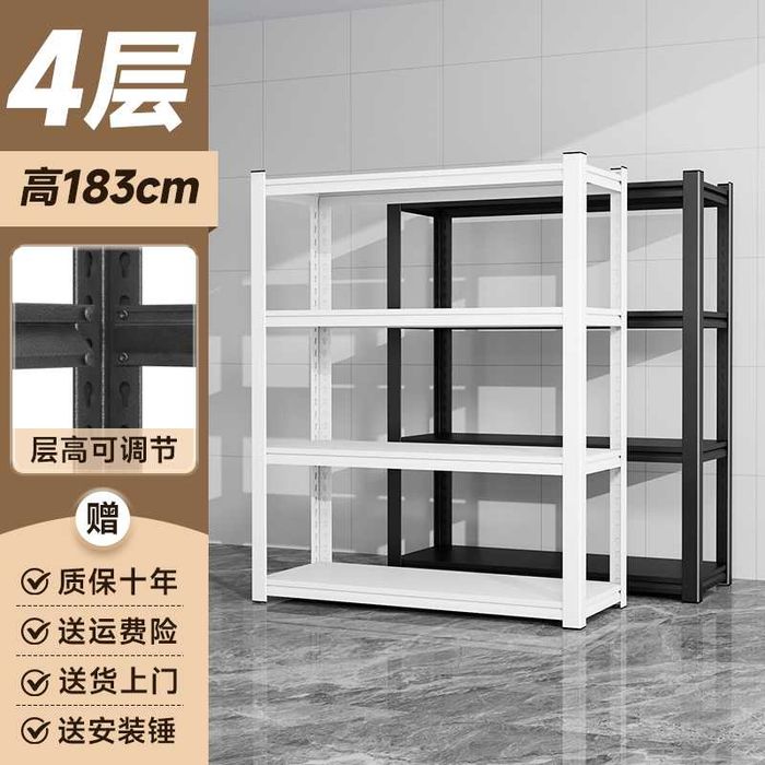 стеллажи органайзеры с регулируемыми полками/подходят в любой интерьер