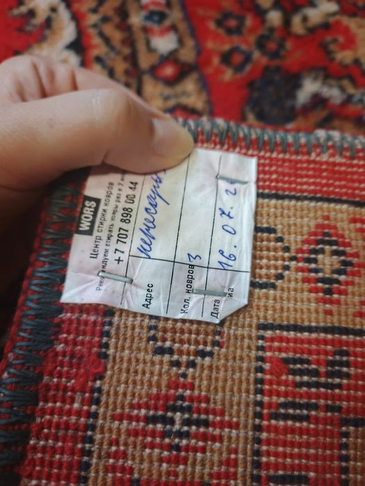 Продам ковры после химчистки