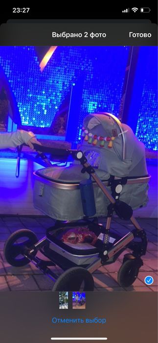 Детская коляска Skillmax