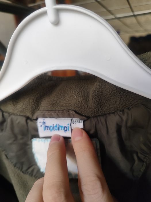 Демисезонние куртки на мальчика