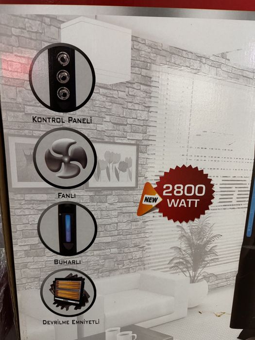 Обогреватель Asel H-7037 Турция год гарантия