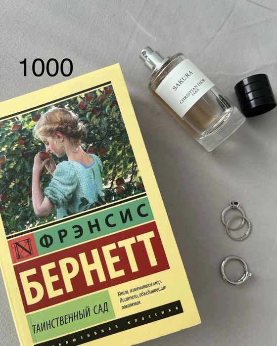 продаю книги в хорошем качестве