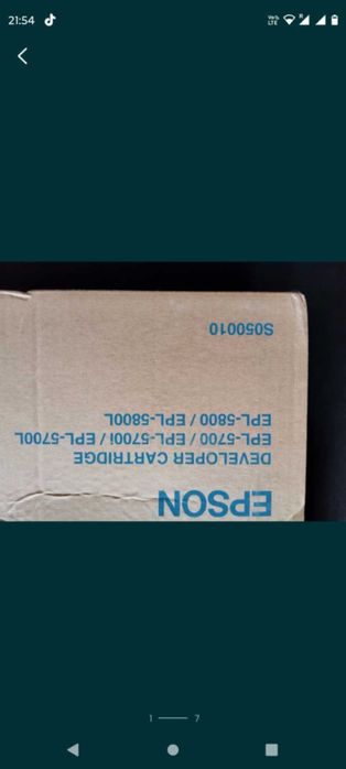 Epson S050010, 5 bucăți 
Developer cartridge:
EPL-5700
EPL-5700I