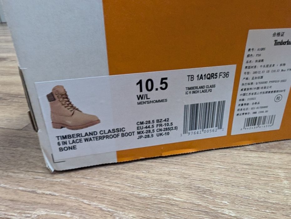 Timberland 6 inch