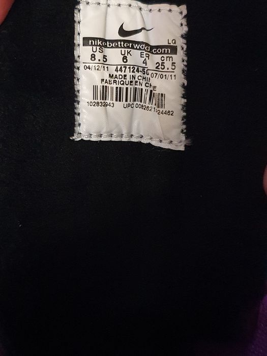 Boots snowboard Nike Vapen mov, marimea 40