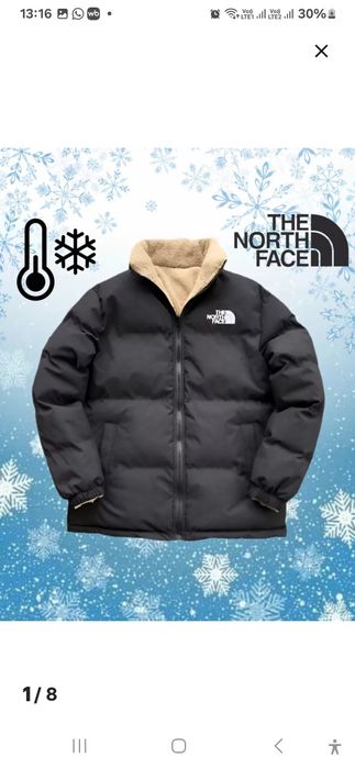 Продам куртку The North Face унисекс