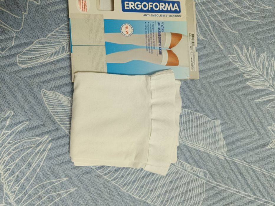 Чулки компрессионные