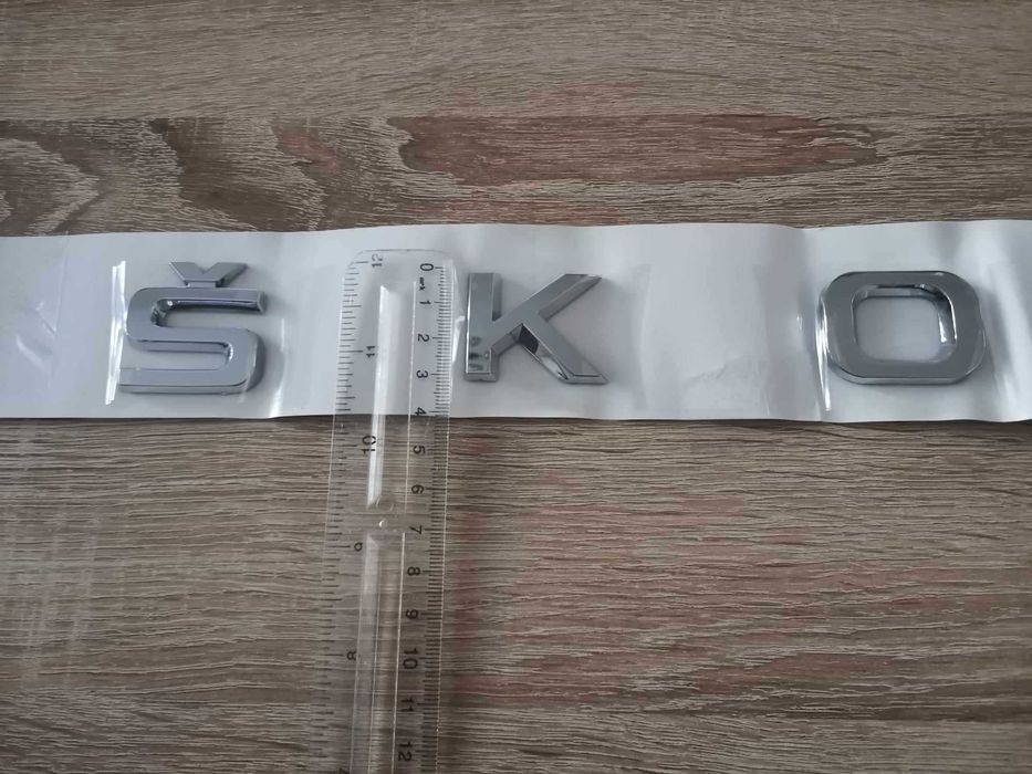 Skoda Шкода сребрист надпис голям размер