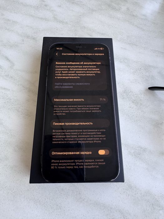 Iphone 12 Pro LLA