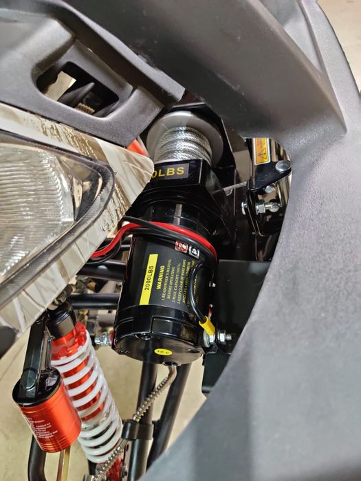 Квадроцикл 250 кубиков