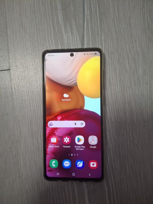 Samsung Galaxy A71