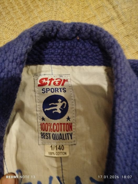 Самбовка на 5-6-7 лет