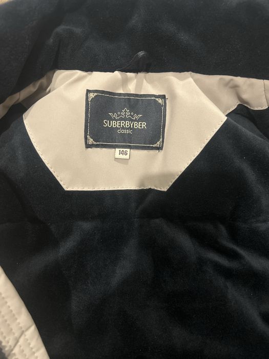 Куртка для мальчика