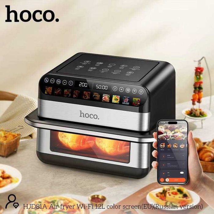 Аэрогриль сенсорный