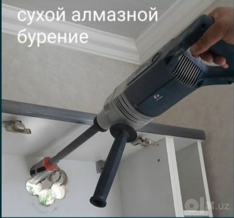 Suxoy almazniy bureniya