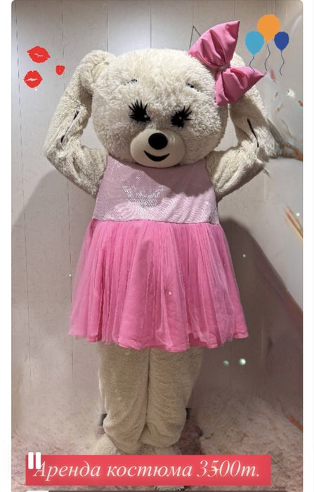 Мишки тедди-3500т.