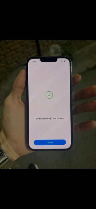 Айфон 13 про 128 гб