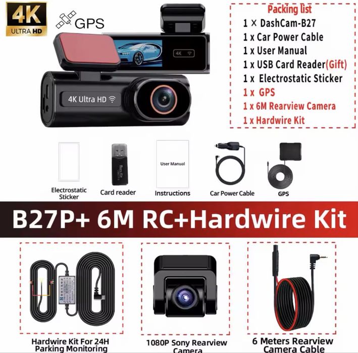 Camera auto DVR, fata si spate, B27, inregistrare 4K, + GPS