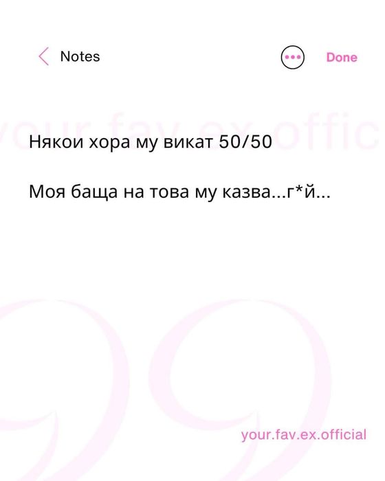 39 и половина 25 см стелка найка е стар модел , гес са нови 25 см стел