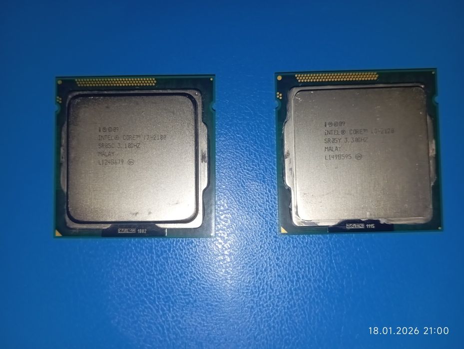 Комплектующие пк