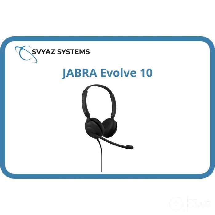 JABRA Evolve 10 гарнитура