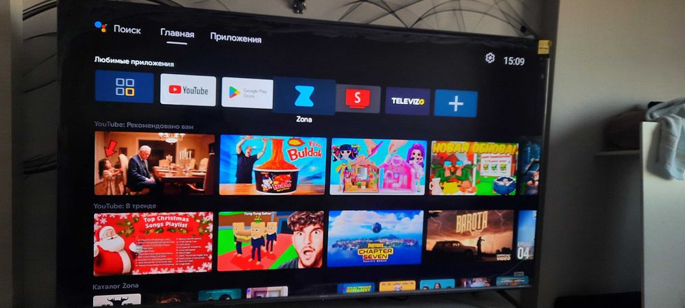 Настройка Смарт Smart телевизоров IPTV Интернет телевидение Android TV