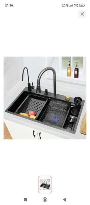 Новая раковина75*45*25