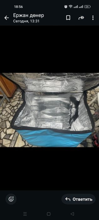 Термо сумка продам