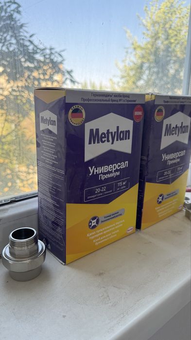 Обойный клей Метилан