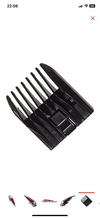 Машинка для стрижки Moser