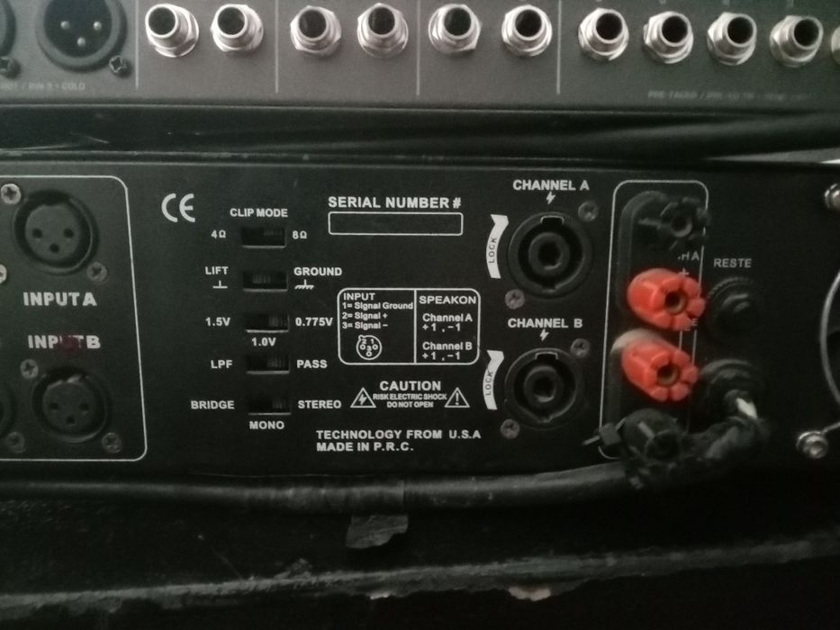 Микшерный пульт сатылады усилительмен