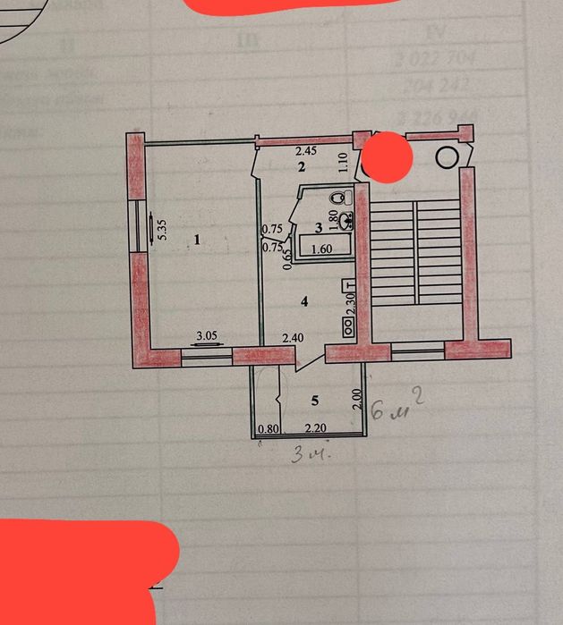 Авиасозлар 4 можно в ипотеку