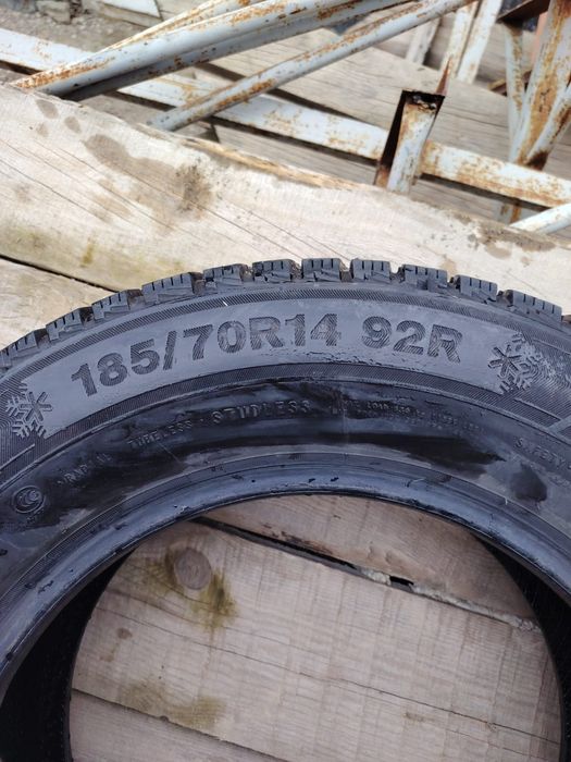 Дегелек сатылады