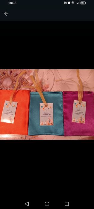 тойбастар калташалар