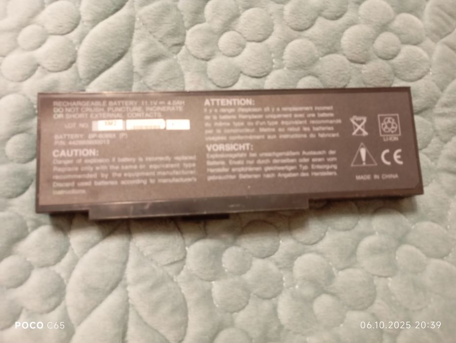 Продам ноутбук 2000