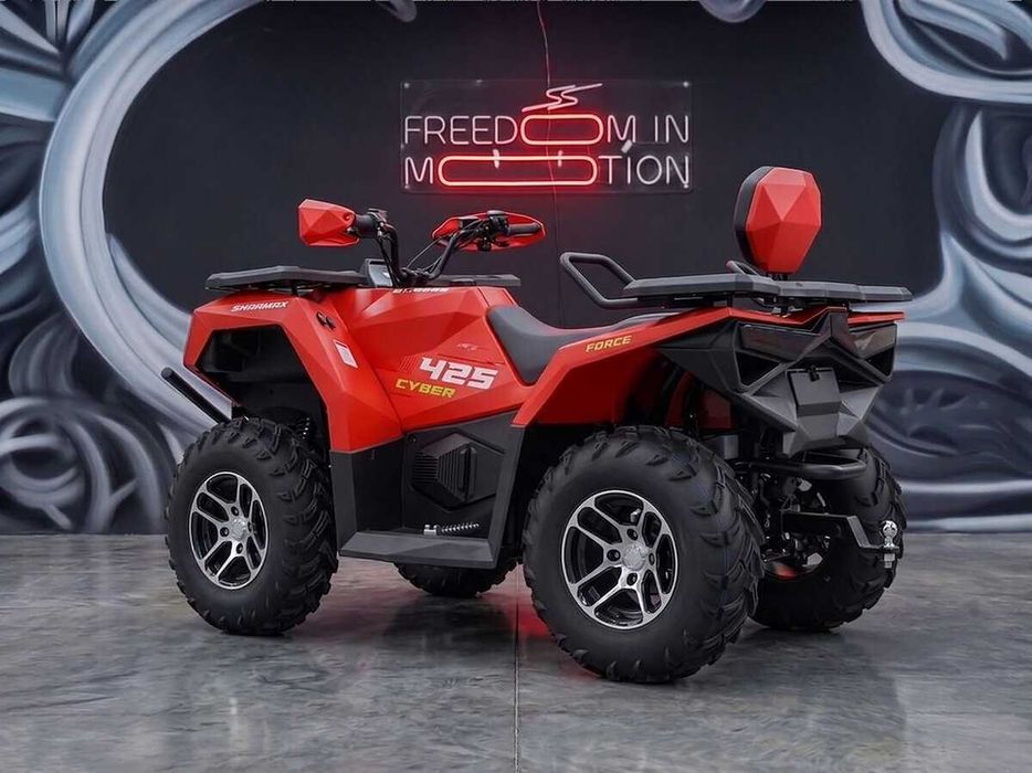 Квадроцикл SHARMAX Force 425 Cyber