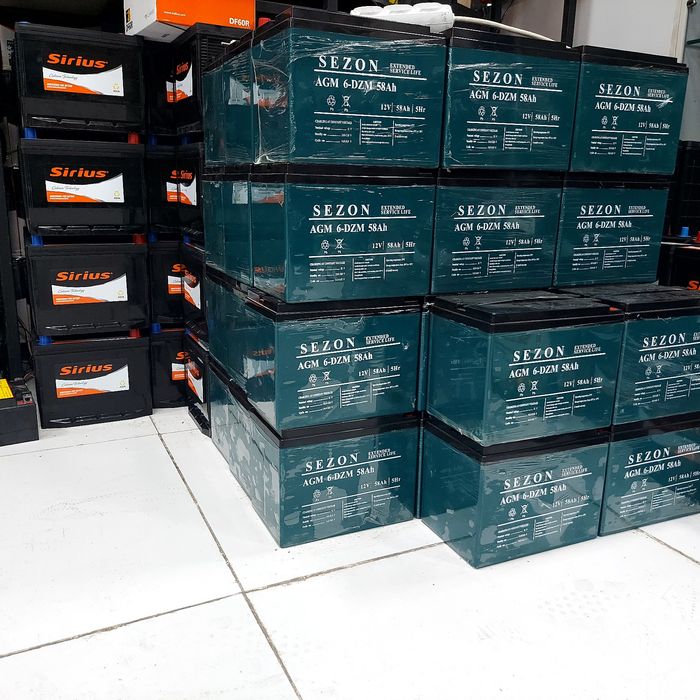 аккумулятор akumlyator