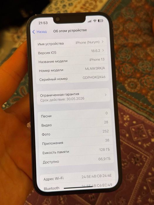 iPhone 13 128 GB black