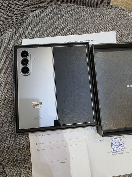 Samsung Galaxy z fold 7