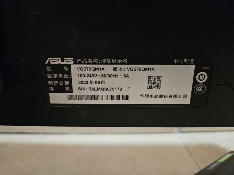 Монитор Asus на запчасти