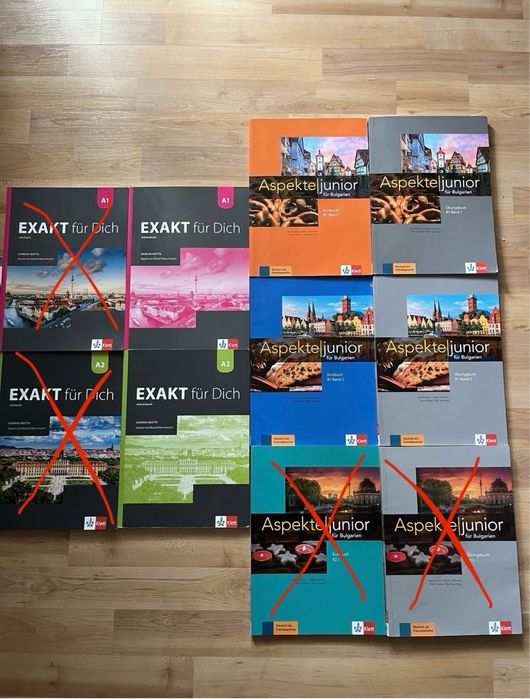 Учебници и помагала по немски език Разпродажба!